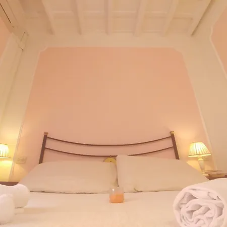 Dreaming Navona 4* Rome