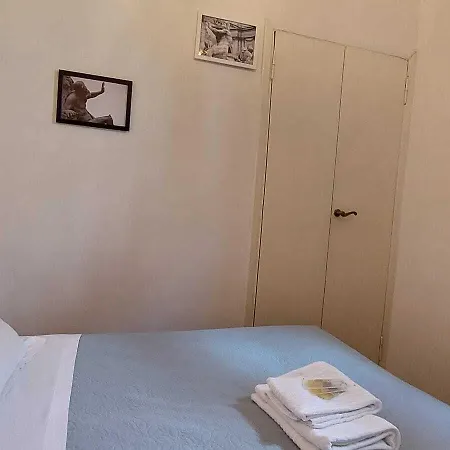 Dreaming Navona 4*